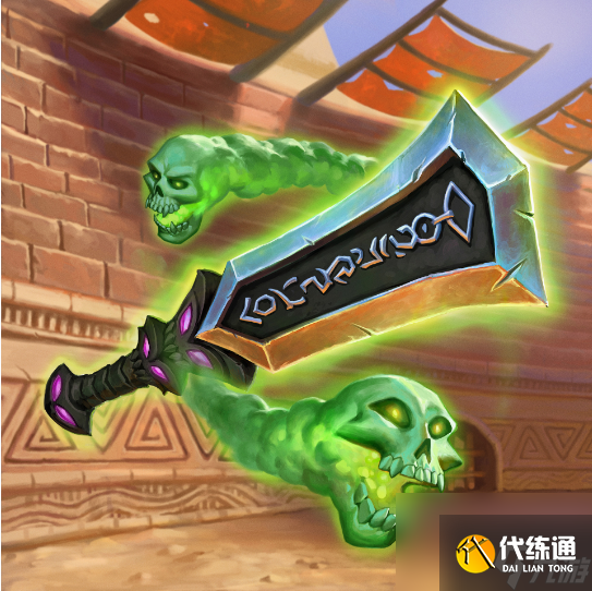 神剑苏萨斯_苏萨斯神剑任务怎么做