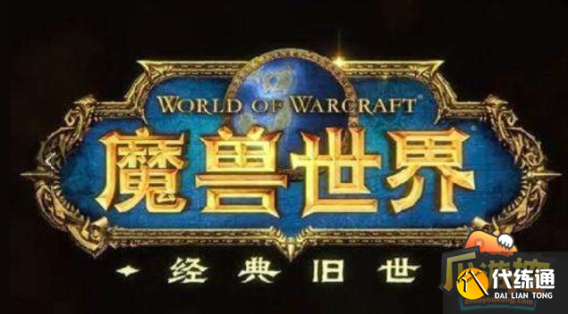 霜火岭怎么去_霜火岭区域奖励任务