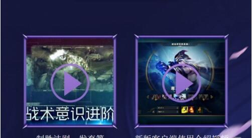 lol拉克丝幸运赠礼领取地址 lol拉克丝幸运赠礼领取方法