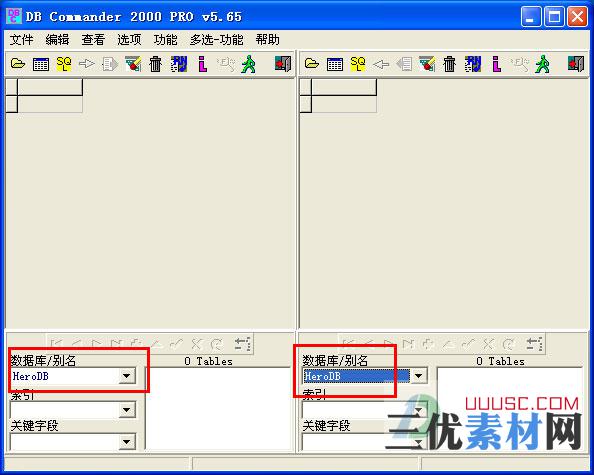 dbc2000中文汉化版 64&32位win7/winxp版_dbc2000是什么意思