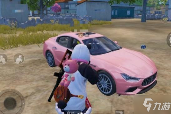 和平精英玛莎拉蒂皮怎么免费获得？免费获得玛莎拉蒂皮详细攻略[视频][多图]