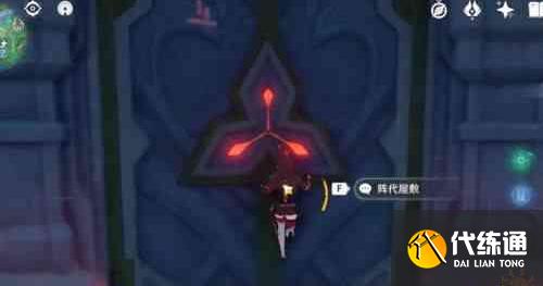 原神阵代屋敷怎么开 原神阵代屋敷开启攻略