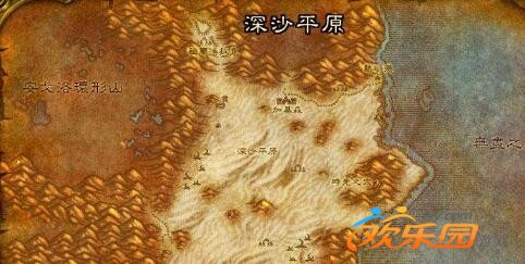 无尽之海_无尽之海怎么去