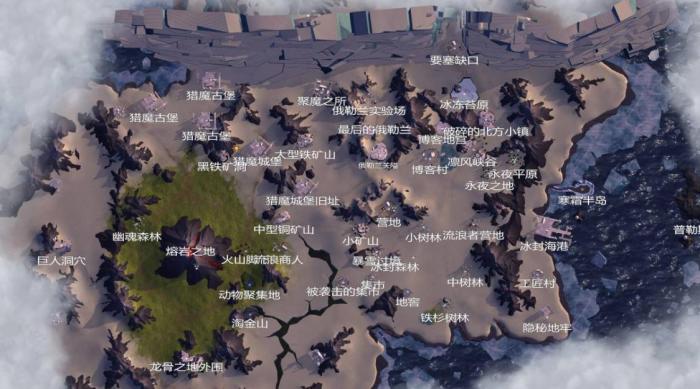 冰原守卫者结晶变身怎样蜕变3