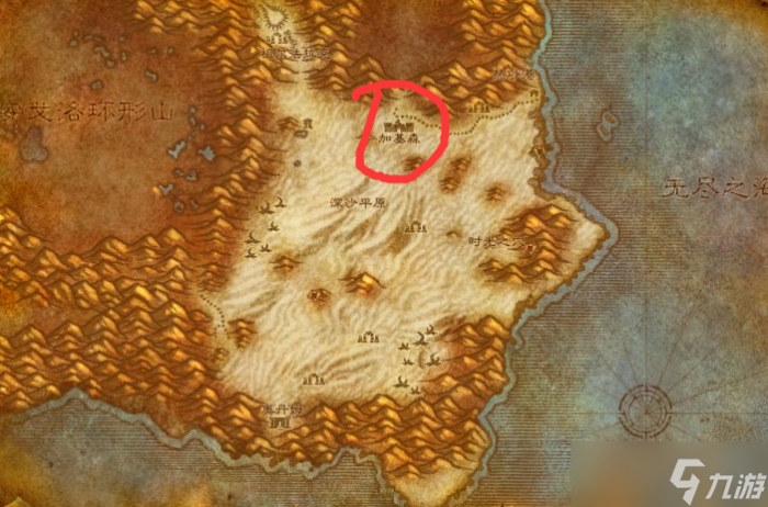 魔兽世界加基森在哪？魔兽世界加基森怎么去