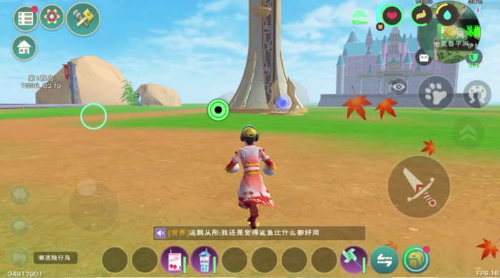 创造与魔法玉米在哪3