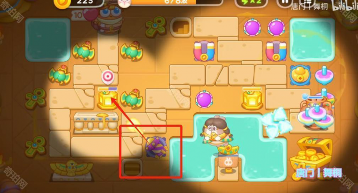 《保卫萝卜4》法老归来第89关攻略4