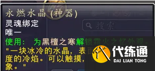游侠网9