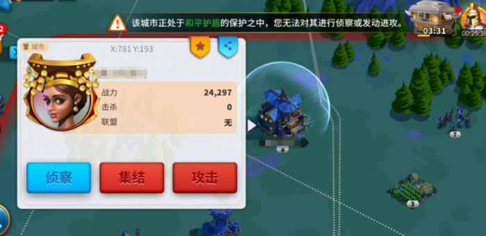 提高万国觉醒矿等级的方法有哪些2