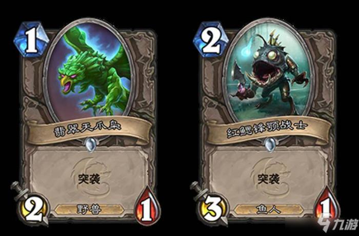 炉石传说贫瘠之地什么时候出？贫瘠之地的锤炼上线时间详解