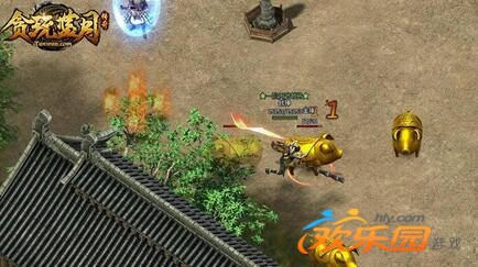 贪玩蓝月怎么赚人民币_贪玩蓝月返利版