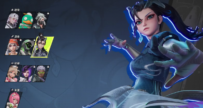 远光84突击位推荐哪些5