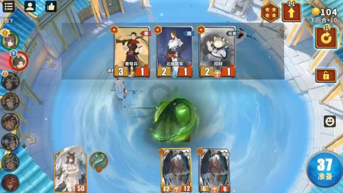 千机阵什么时候公测1