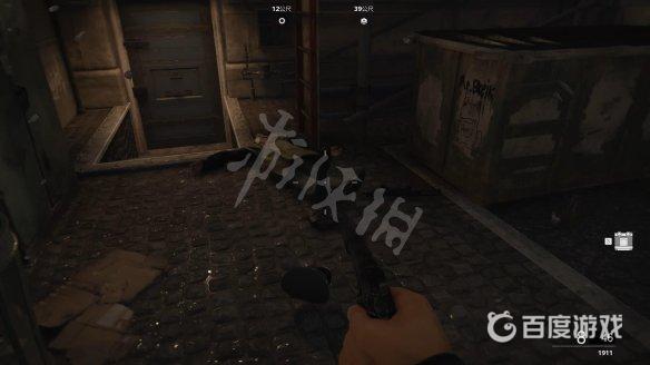 如何获得奖杯高城谍影以及难点心得?17