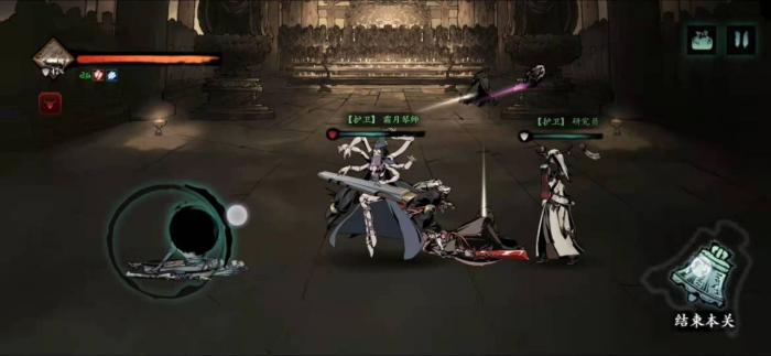 影之刃3魂38级技能是什么_影之刃3魂30级到40级怎么玩