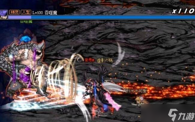 DNF黑雾之源怎么打-DNF黑雾之源攻略