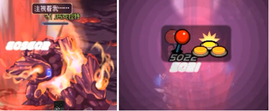 擎天之柱技巧攻略